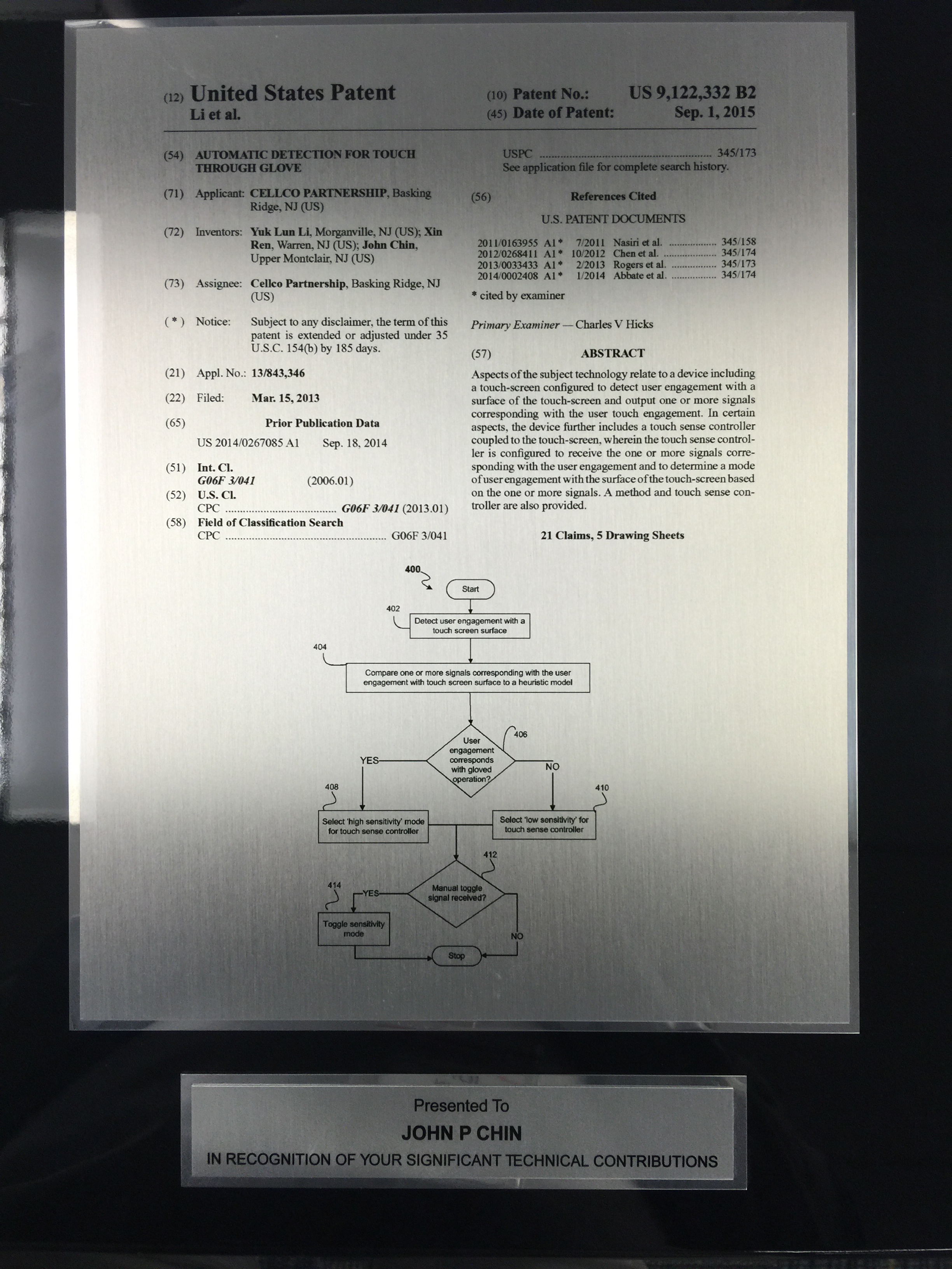 Photo of a plaque of US Patent